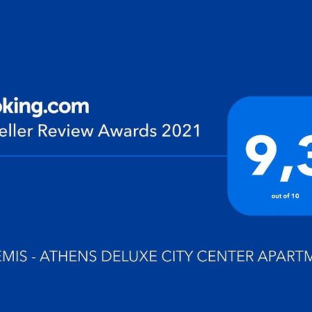 Апартаменты Artemis Афины Экстерьер фото